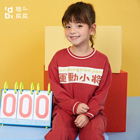 顶瓜瓜居家儿童家居服套装纯棉长袖长裤春秋季薄款运动风可外穿 红色 120