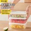 炊大皇 塑料保鲜盒套装冰箱收纳盒密封不漏水便当饭盒储物盒 3件套白色