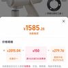 Barsetto 百胜图 E6Air专业咖啡磨豆机电动SSP刀盘手冲意式研磨机
