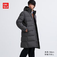 优衣库 男装无缝羽绒大衣羽绒服保暖连帽外套双拉链459625 07 石墨黑