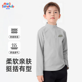 马克华菲儿童春秋款透气吸汗上衣半开领拉链衫长袖运动服直筒宽松长裤套装 M复古时间K灰色（半开领拉链衫） 150
