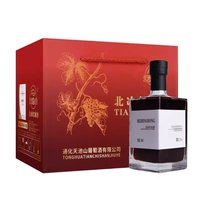 天池山 北冰红葡萄酒500ml