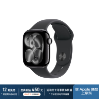苹果 Apple Watch Series 11 智能手表 GPS版 42mm 亮黑色 铝金属 黑色运动型表带 S/M