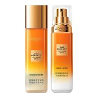 88VIP:巴黎欧莱雅 金致臻颜花蜜胶原水65ml*2
