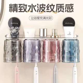 洁比世吸盘牙刷置物架免打孔漱口杯牙杯壁挂式浴室卫生间置物牙刷架4杯