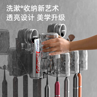 洁比世吸盘牙刷置物架免打孔漱口杯牙杯壁挂式浴室卫生间置物牙刷架4杯