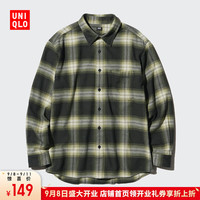 优衣库惊喜价男装/女装法兰绒格子衬衫长袖衬衣休闲百搭薄外套470188 470188/53草绿色 M /170/92A