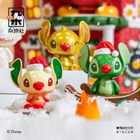 百亿补贴：九木杂物社 M&G SHOP 百变史迪奇萌粒系列潮玩摆件