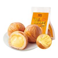 来伊份 75g爆浆流心面包球