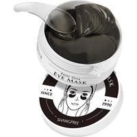 SHANGPREE 香蒲丽 黄金黑珍珠凝胶眼膜 60片