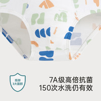 英氏儿童内裤透气7A抑菌宝宝平角礼盒装男女童打底短裤不夹屁屁 【男童】蔷薇绿三角内裤-3条装 100 cm(24-32斤)