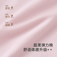 英氏儿童内裤透气7A抑菌宝宝平角礼盒装男女童打底短裤不夹屁屁 【女童】香粉三角内裤-3条装 150 cm（67-84斤）