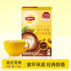 立顿 拍两件！立顿港式鸳鸯奶茶10包