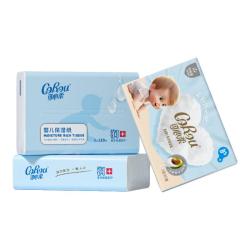可心柔 v9润+婴儿保湿纸巾乳霜纸110抽2包试用体验装