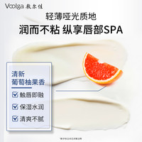 敷尔佳抚纹舒润唇膏女保湿滋润防干裂淡化唇纹起皮