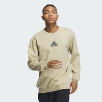 阿迪达斯 adidas 训练时尚百搭休闲舒适男款圆领卫衣套头衫男装