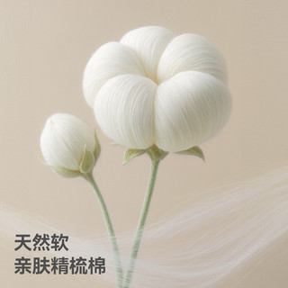 贝肽斯儿童睡衣秋季男女儿童连体睡衣长袖纯棉家居空调服冬