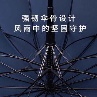 爱上雨自动藤木柄长柄雨伞男士大号加固加厚抗风抗暴雨商务复古专用雨伞