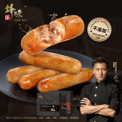 锋味派 火山石烤肠纯肉肠      五根装175g/盒