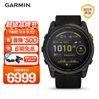 GARMIN 佳明 Enduro 3 战术户外心率表 010-02751-20
