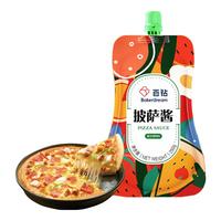 百钻披萨酱250g家用烘焙披萨饼用比萨酱料
