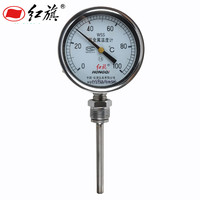 红旗 WSS-411 双金属指针式温度计 0-100摄氏度