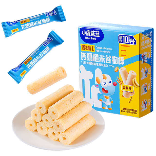 有券的上：小鹿蓝蓝 婴幼儿高钙糙米香蕉味1盒