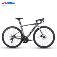 XDS/喜德盛 线拉油碟18速变速 公路自行车 深灰/黑 420mm