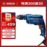 博世 BOSCH GBM13RE 手电钻