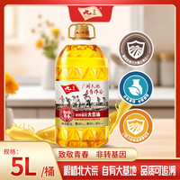 九三 致敬青春 非转基因 一级大豆油 5L