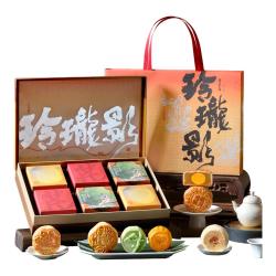 知味观 广式莲蓉蛋奶黄流心豆沙月饼 流光月影礼盒