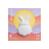 美心(Meixin)抱月团子流心兔港式月饼礼盒200g 流心奶黄 香港日 【流心奶黄】抱月团子月饼礼盒