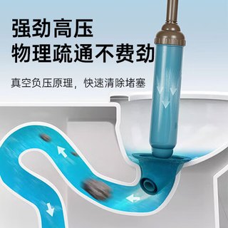 天之焱马桶疏通一炮通高压气通厕所下水道能管道堵塞工具