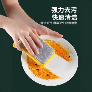 觅时光海绵洗碗布5片装厨房洗碗抹布替代钢丝球刷锅金属丝清洁布 【升级双层加厚】洗碗海绵5片