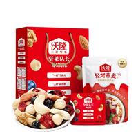  wolong/沃隆 厚切0添加 苹果干  168g*3袋 袋装 504g