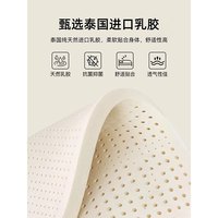 南极人乳胶床垫1.5米x1.9米软垫单人床加厚10cm记忆海绵垫租房专用褥子 三菱格-印花【厚约6cm】 双人床-150x190cm【抗压防塌】