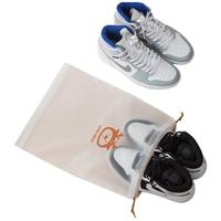 EACHY 鞋子收纳袋30个行李箱衣物分装防尘抽绳束口鞋罩套旅游自封袋-混