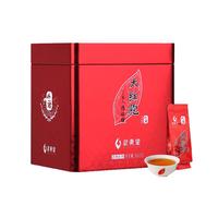 武夷星 大红袍 山语SY900 武夷山大红袍 乌龙茶 茶叶礼盒 SY900大红袍 *1盒