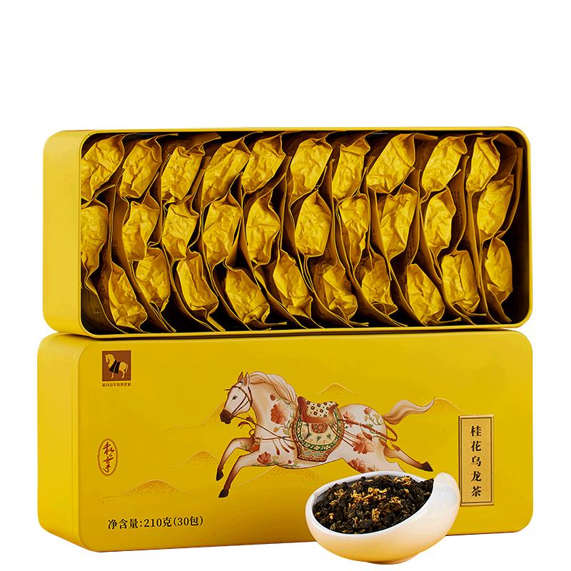 八马茶业桂花铁观音清香乌龙茶茶叶自己喝店