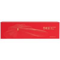 竹叶青绿茶静心 峨眉山2025新茶特级120g 茶叶礼盒13004 商务礼赠 鸿运礼盒装(120g)