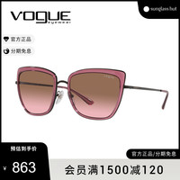 沃格 vogue eyewear VOGUE沃格太阳眼镜女新款时尚蝶形百搭渐变墨镜ins潮流0VO4223S