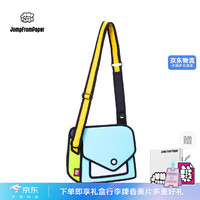 JumpFromPaper 嘻嘻包二次元2D斜挎包 荧光绿