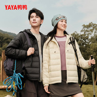 YAYA鸭鸭2025年黑色轻薄羽绒服女秋冬季短鸭绒保暖外套男
