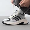 adidas NEO FC Classic 男女款休闲运动鞋
