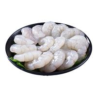天纵良材南美白对虾仁 手工去虾线  大虾低脂海鲜 3040级活虾鲜剥大虾仁 【大号】南美虾仁 2斤(净重)  虾仁