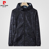 pierre cardin 皮尔·卡丹 男士速干防晒衣 XH-511