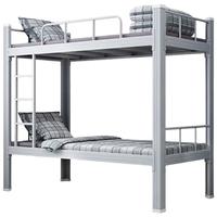 中伟(ZHONGWEI)双人床双层单人寝室高低床双人床2000*1500含床垫