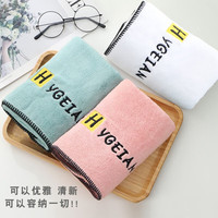 兼彩 毛巾柔软吸水洗脸巾男女情侣家用素色擦脸面巾速干洗澡巾擦手毛巾  4条 200g