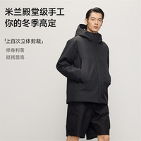 GOLDFARM/高梵 轻壳 男士羽绒服  黑色 2XL