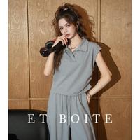Et Boite/法文箱子 高级感飞飞袖翻领短袖t恤女搭夏季速干高腰显瘦百搭阔腿裤两件套